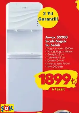 AWOX SS200 SICAK-SOĞUK SU SEBİLİ AWOX SS200 SICAK-SOĞUK SU SEBİLİ